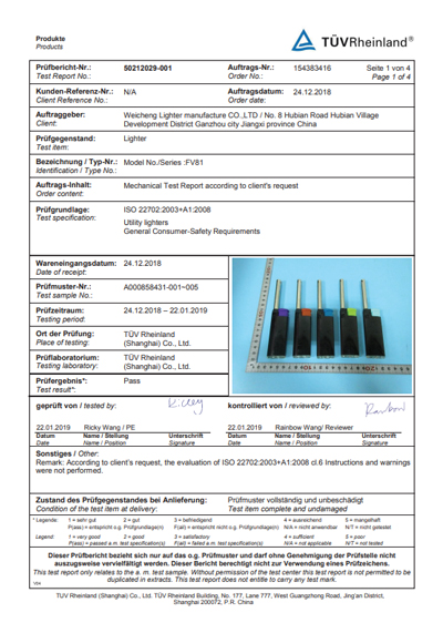 ISO22702 para FV81 de TUV